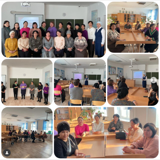 19 қаңтар күні ата- аналарды педагогикалық қолдау