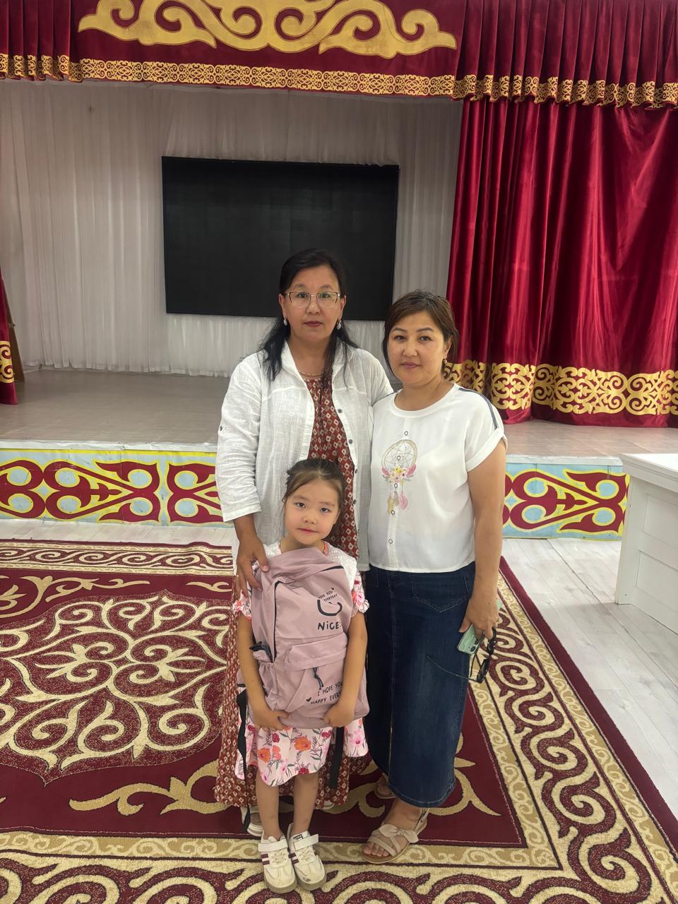 Жаңа оқу жылы қарсаңында